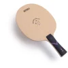 BalsaCarbo X5 22 Battræ-Butterfly Hot