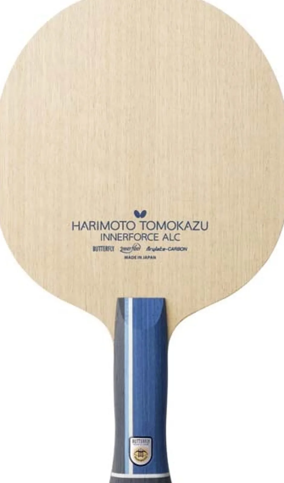 HARIMOTO IF ALC Battræ-Butterfly Online