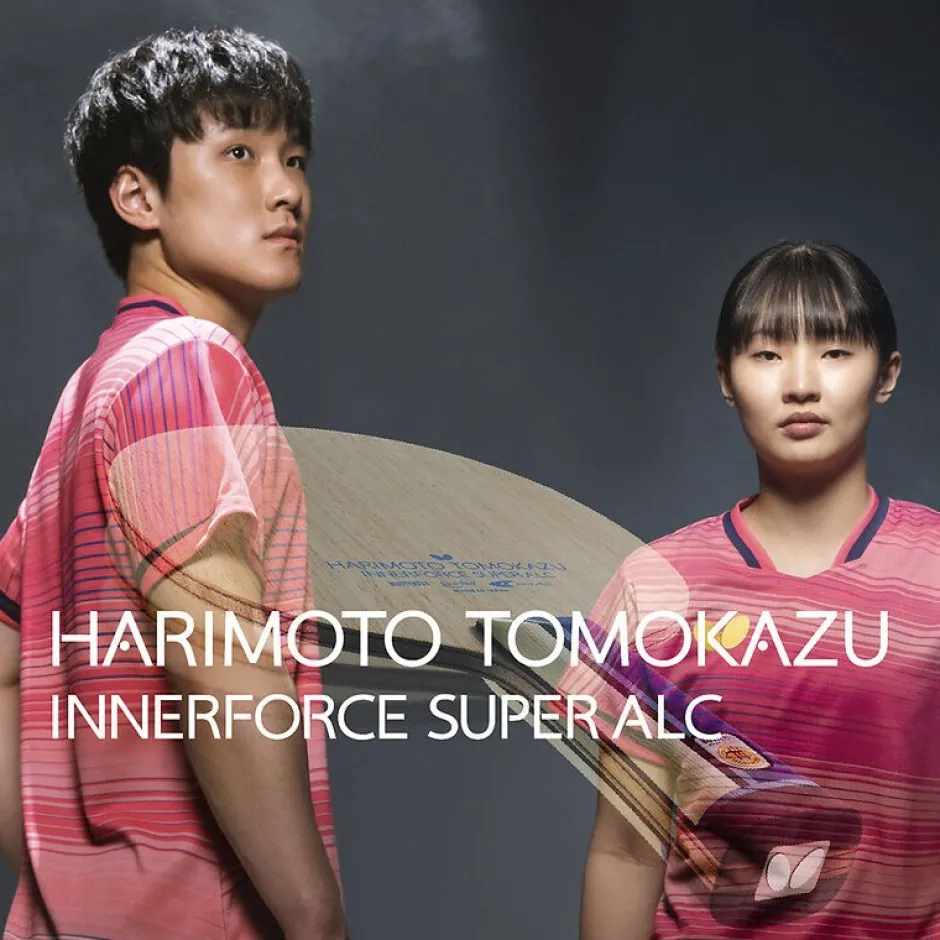 HARIMOTO IF SUPER ALC Battræ-Butterfly Best