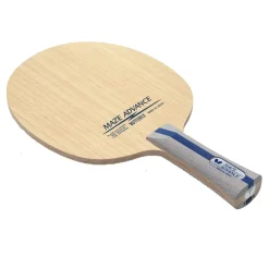Maze Advance Battræ FL-Butterfly Best